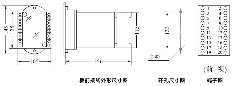 JZL-002板前接线安装尺寸图