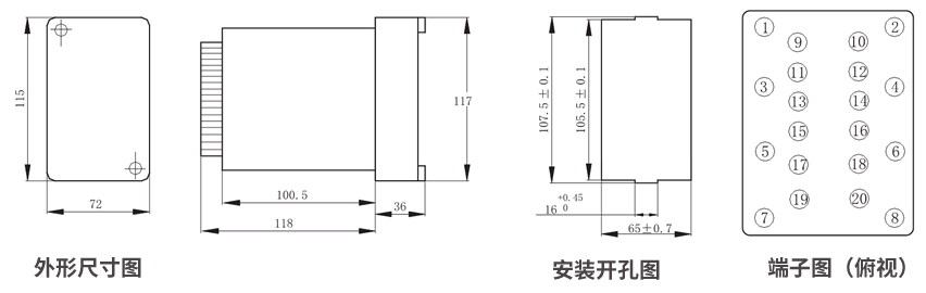 JZS-7/241板后接线外形尺寸和安装尺寸图